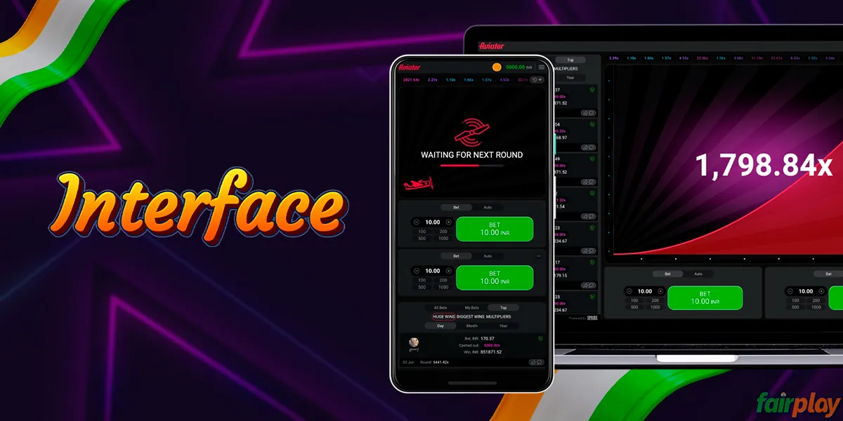 User-friendly game interface