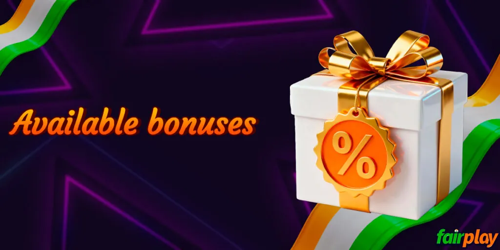 Bonuses available in the Lucky Jet game.